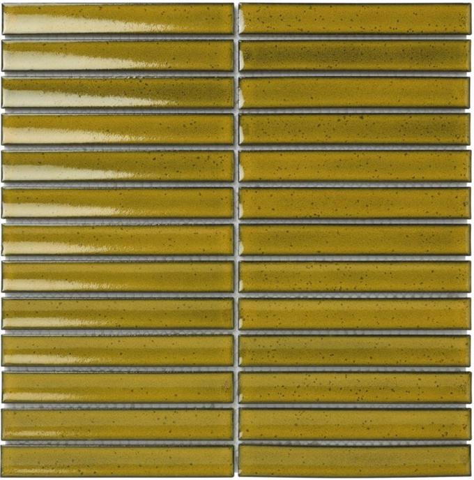 kit-kat-yellow-mosaic-tile